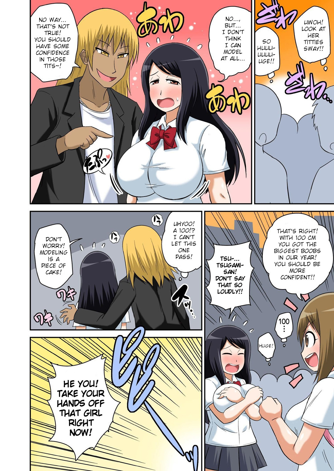 Hentai Manga Comic-Lewd Studies Between Classmates Ch.11-Read-26